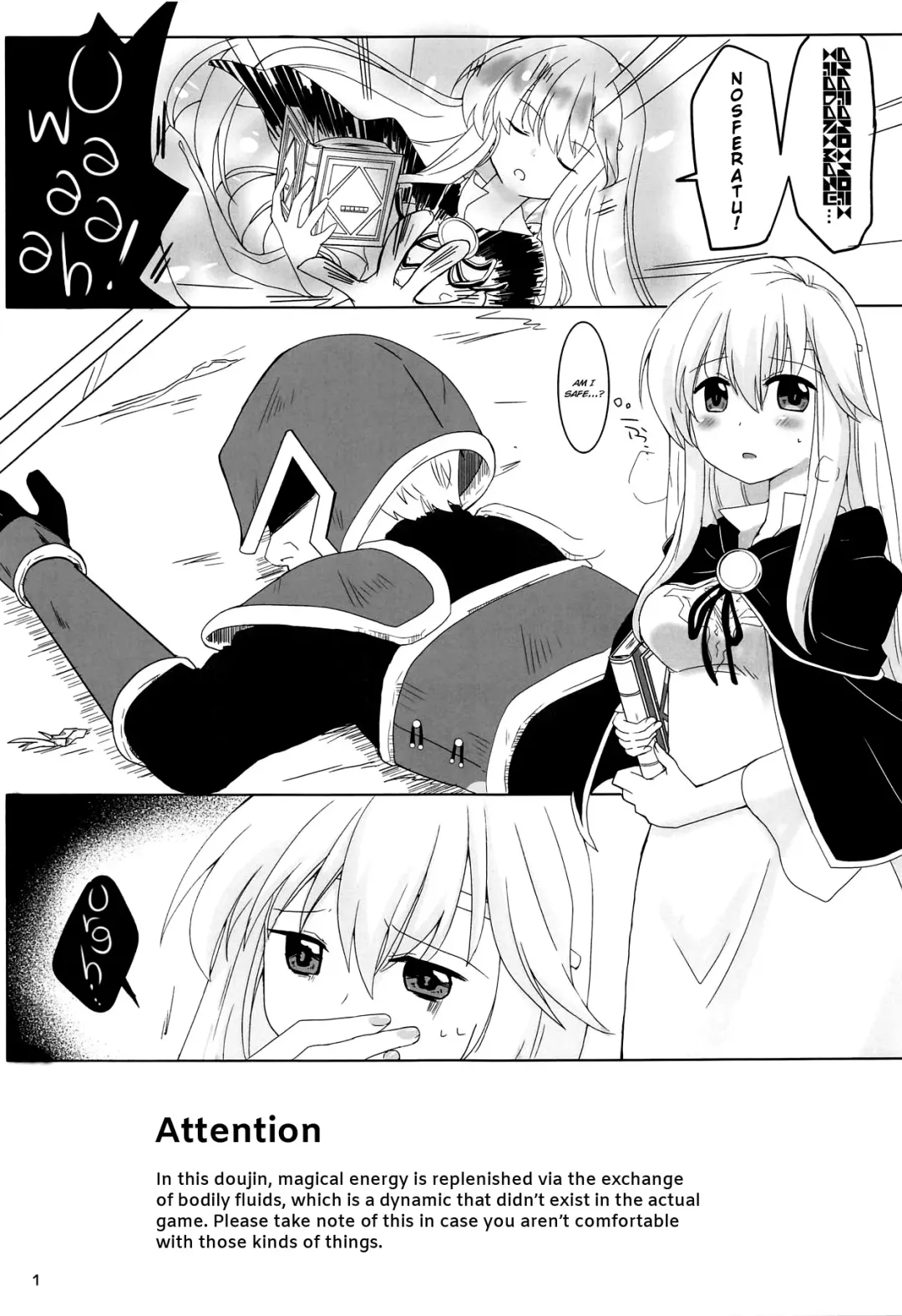 [Yukia] SHIROKURO SYRUP Fhentai - Page 2