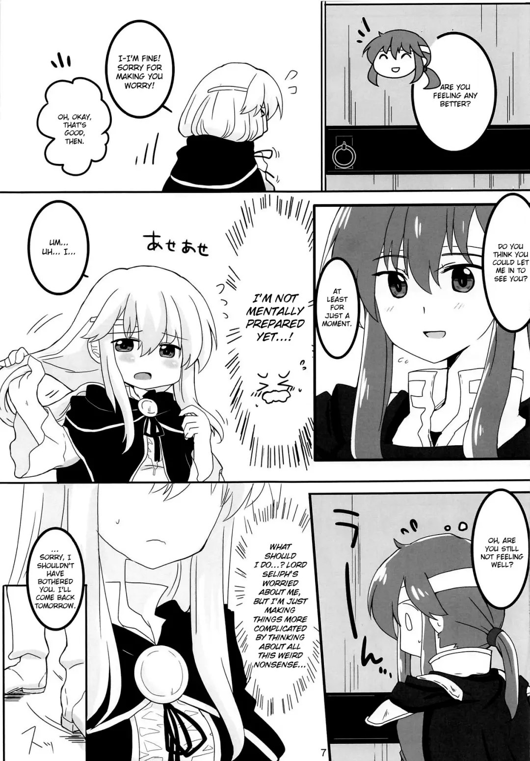 [Yukia] SHIROKURO SYRUP Fhentai - Page 8