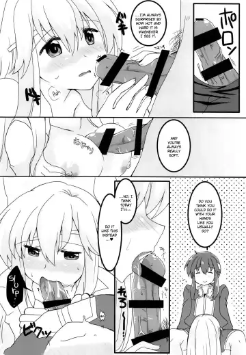 [Yukia] SHIROKURO SYRUP Fhentai - Page 13