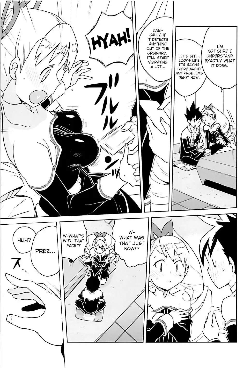 [Heriyama] LUNA FOURTEEN Fhentai - Page 4