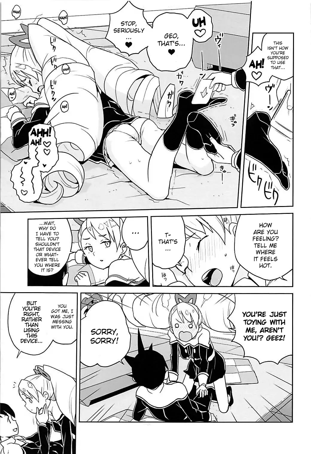 [Heriyama] LUNA FOURTEEN Fhentai - Page 6