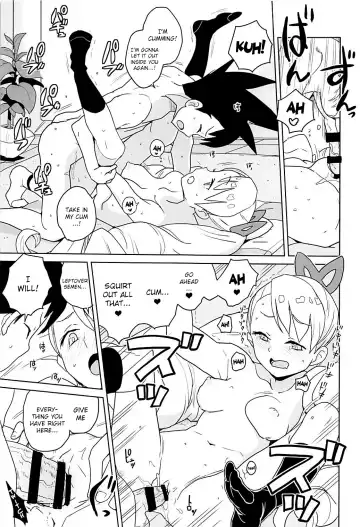 [Heriyama] LUNA FOURTEEN Fhentai - Page 20