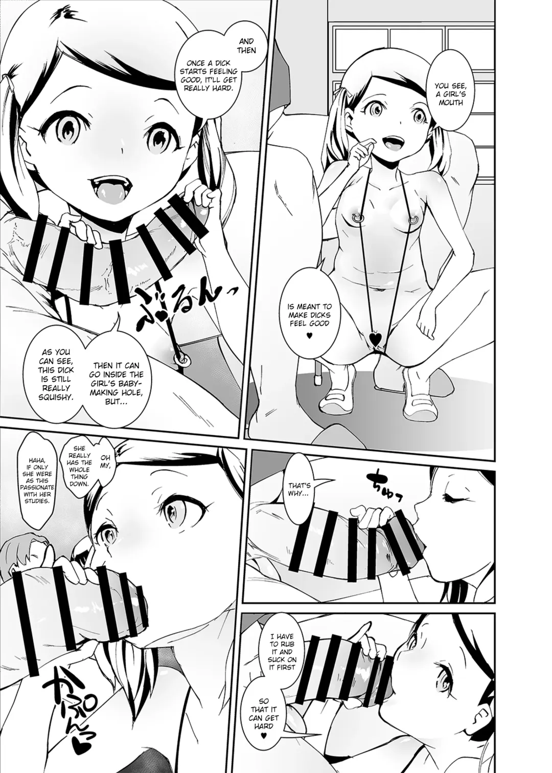 [Tokorot] Papa-tachi no Hinpyoukai Fhentai - Page 11