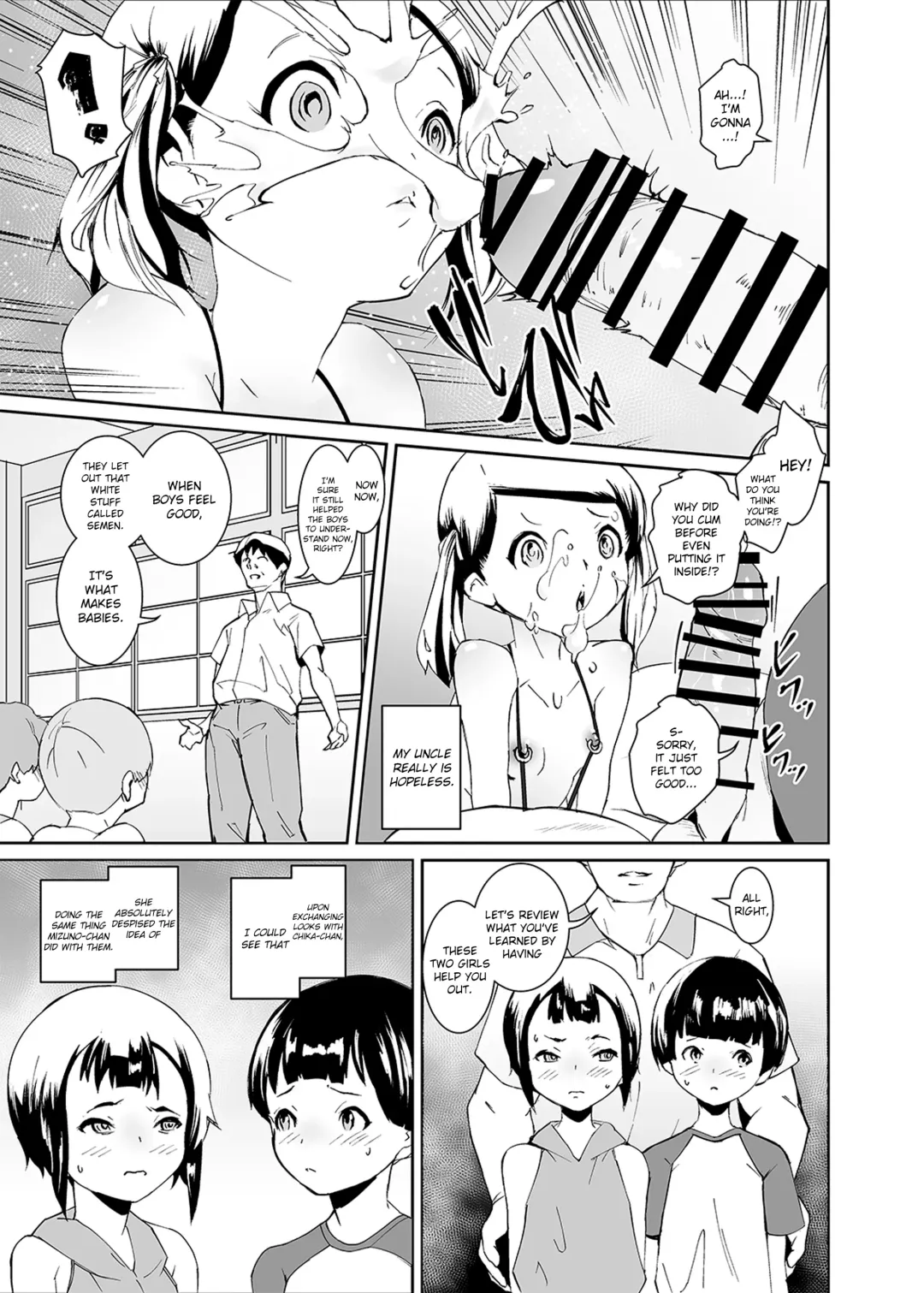 [Tokorot] Papa-tachi no Hinpyoukai Fhentai - Page 13