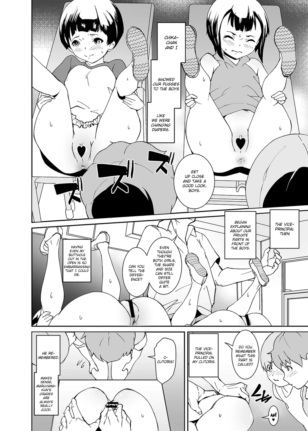 [Tokorot] Papa-tachi no Hinpyoukai Fhentai - Page 14