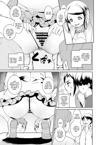 [Tokorot] Papa-tachi no Hinpyoukai Fhentai.net - Page 9