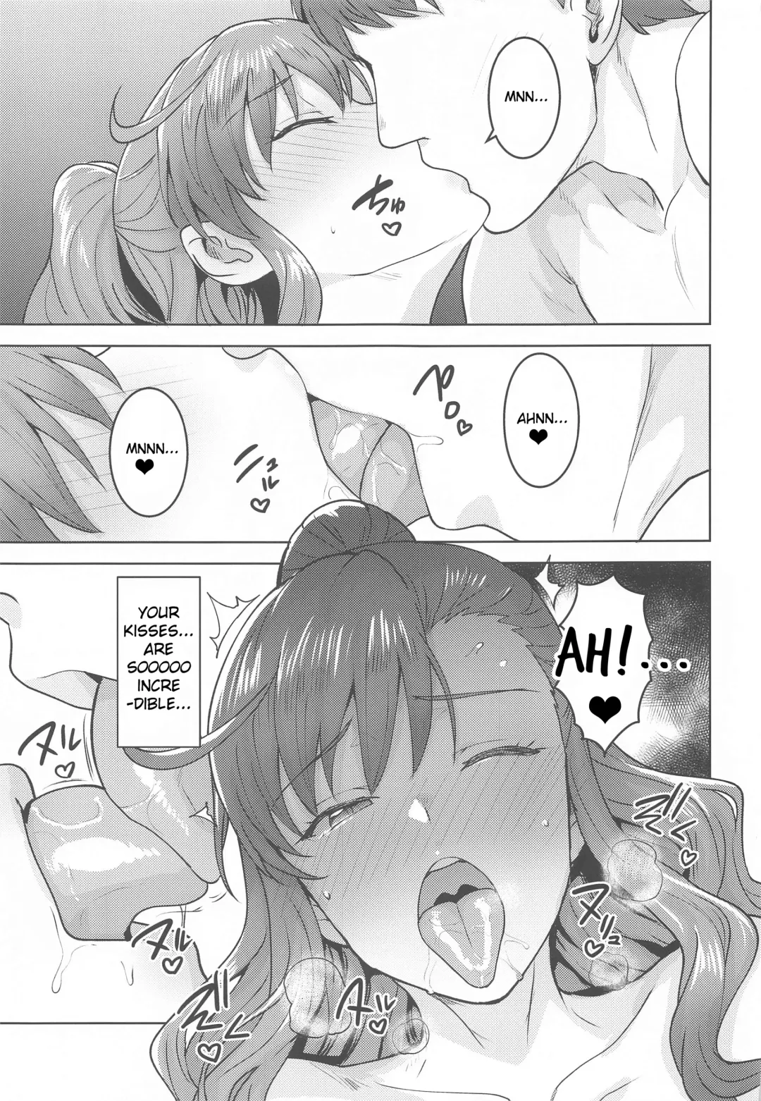 [Tsurui] Leon to Onsen Fhentai - Page 32