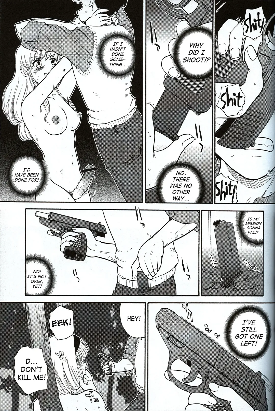 [Dulce-q] Dulce Report 7 Fhentai.net - Page 32