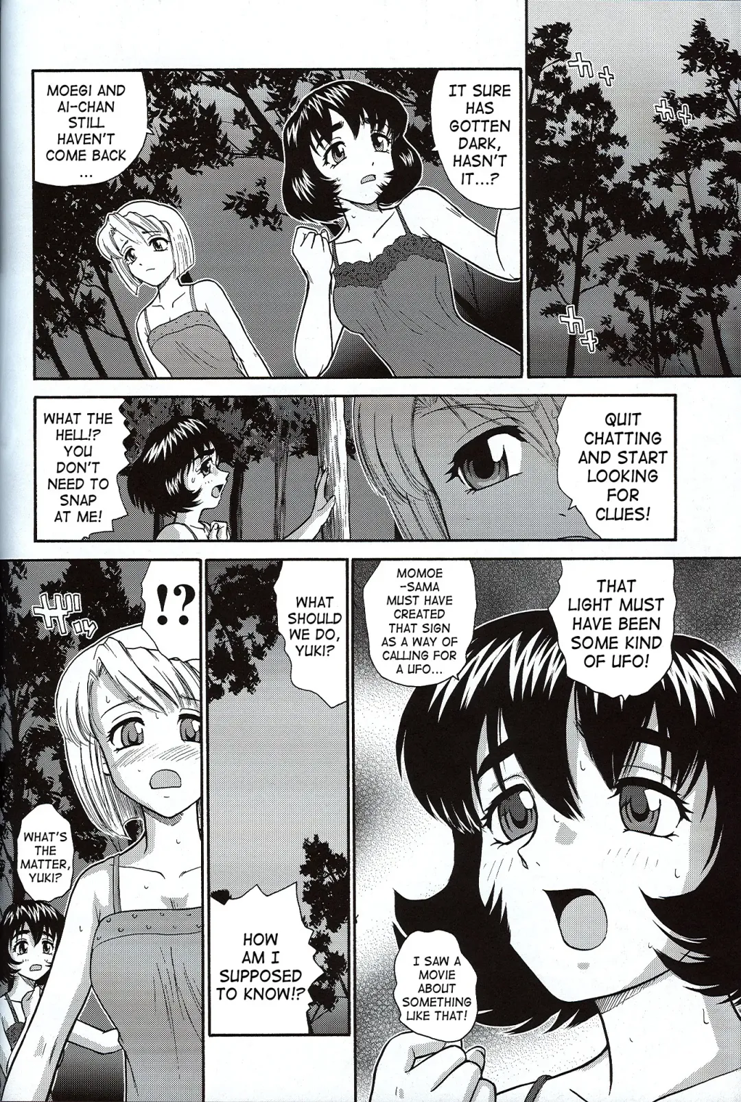 [Dulce-q] Dulce Report 7 Fhentai.net - Page 37