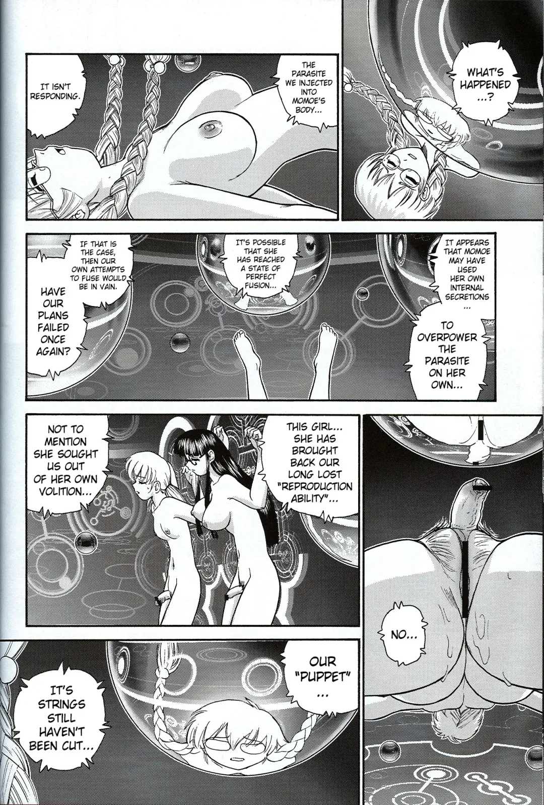 [Dulce-q] Dulce Report 7 Fhentai.net - Page 39