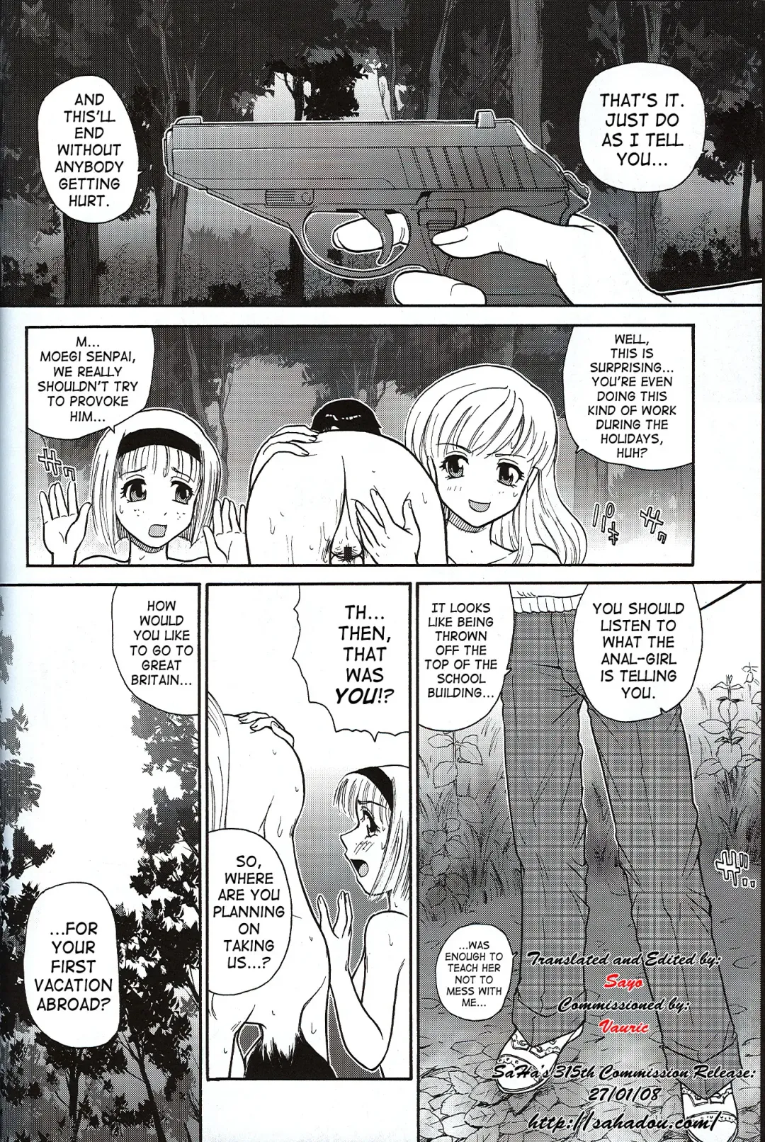 [Dulce-q] Dulce Report 7 Fhentai.net - Page 5