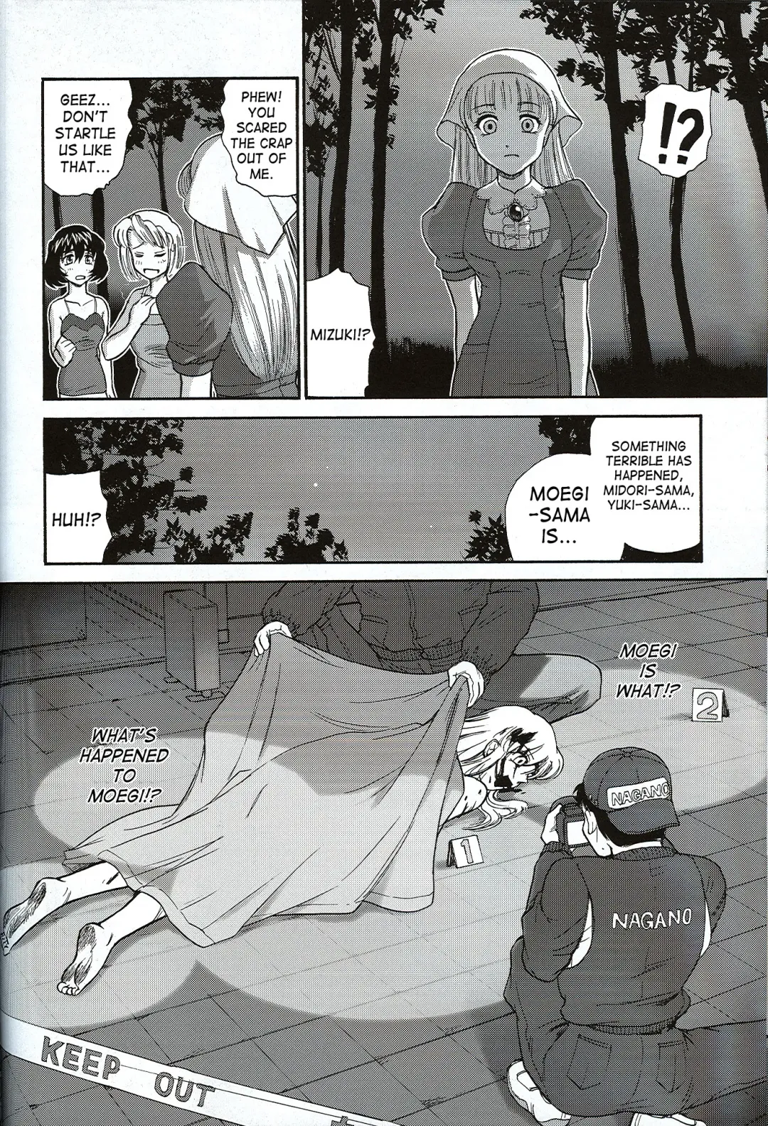 [Dulce-q] Dulce Report 7 Fhentai.net - Page 55