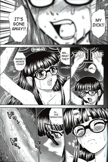 [Dulce-q] Dulce Report 7 Fhentai.net - Page 42