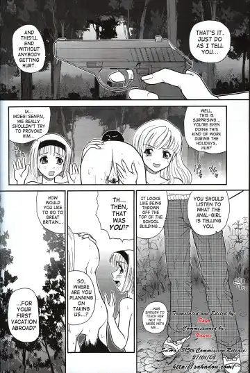 [Dulce-q] Dulce Report 7 Fhentai.net - Page 5