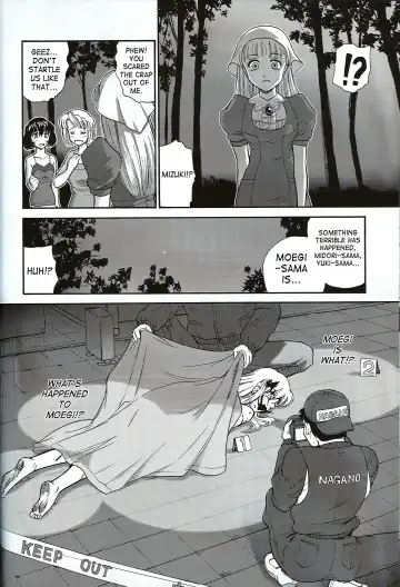 [Dulce-q] Dulce Report 7 Fhentai.net - Page 55