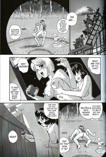 [Dulce-q] Dulce Report 7 Fhentai.net - Page 6