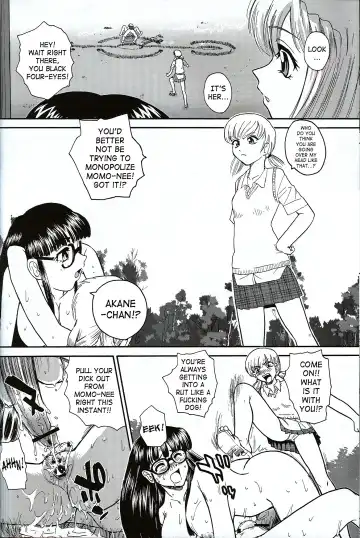 [Dulce-q] Dulce Report 7 Fhentai.net - Page 7