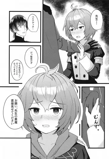 [Doga Ta] Bernadetta ga Kawaii kara Choukai Menshoku ni Natte mo Ii ka! Fhentai - Page 10