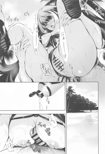 [Takeaki Gaku] Summer Alone Fhentai.net - Page 28