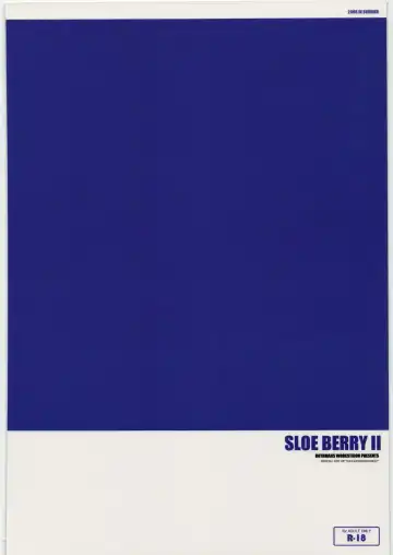 [Ros] SLOEBERRY II Fhentai - Page 34