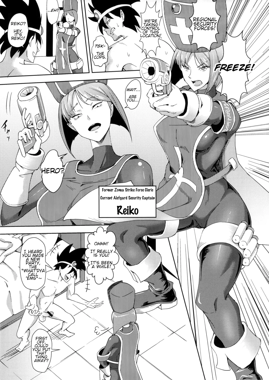 [Kamisyakujii Yubeshi] Namaiki na Onna Souryo ni Medapani o Kurawasero! + Shadow Galko-chan Fhentai.net - Page 7