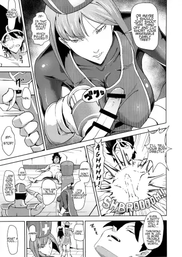 [Kamisyakujii Yubeshi] Namaiki na Onna Souryo ni Medapani o Kurawasero! + Shadow Galko-chan Fhentai.net - Page 9