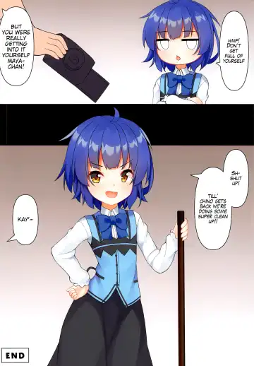 [Winopz] Maya-chan no Miseban ~Himitsu no Houshi~ Fhentai - Page 12