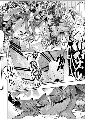 [Goya] Yuutousei-chan wa Shaseibyou Fhentai - Page 28