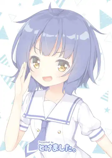 [Winopz] Maya-chan to Naisho Fhentai - Page 16