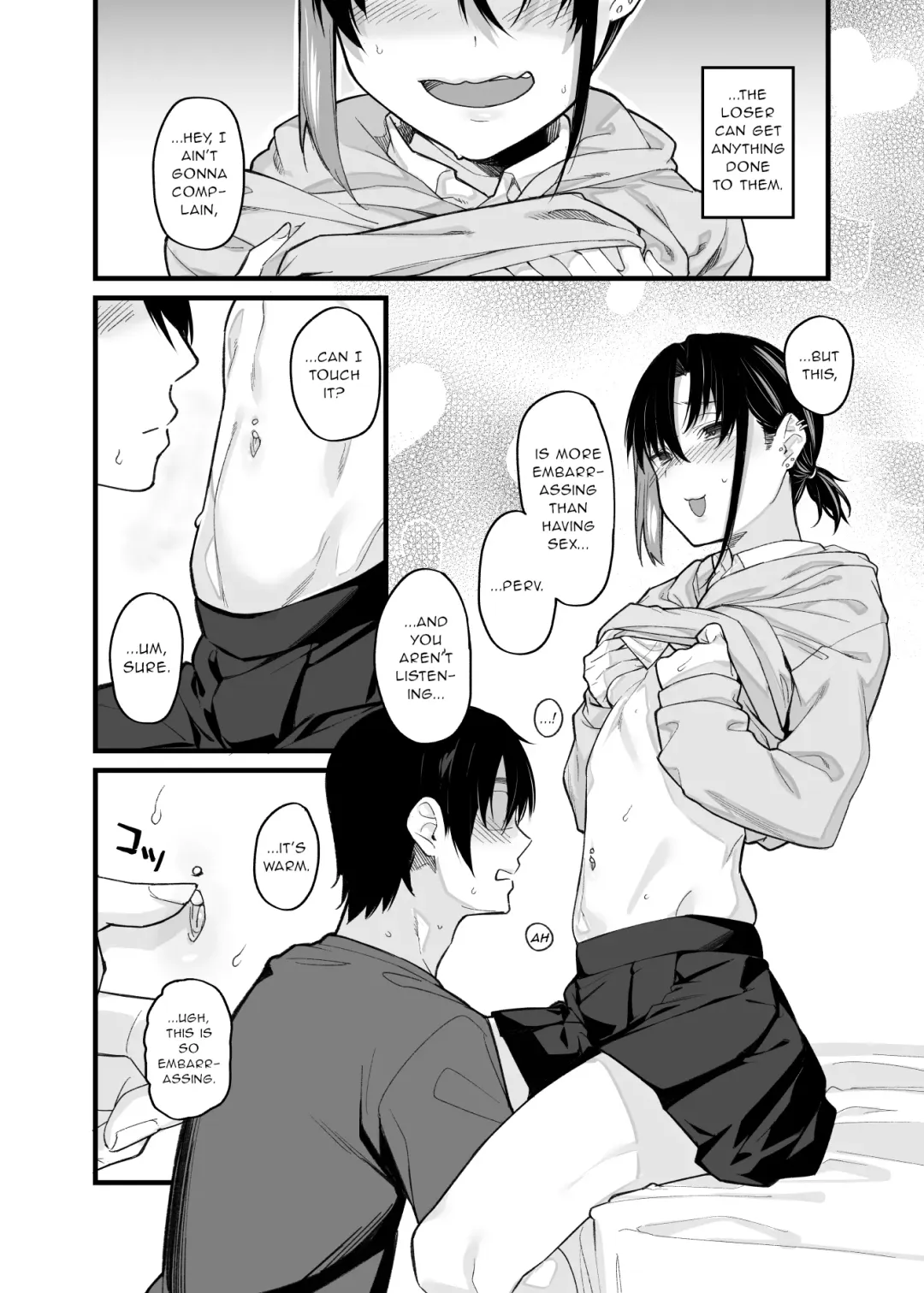 [Rama] Boku no Ie ga Class no Furyou Musume ni Iribitararete iru Ken. Fhentai.net - Page 4