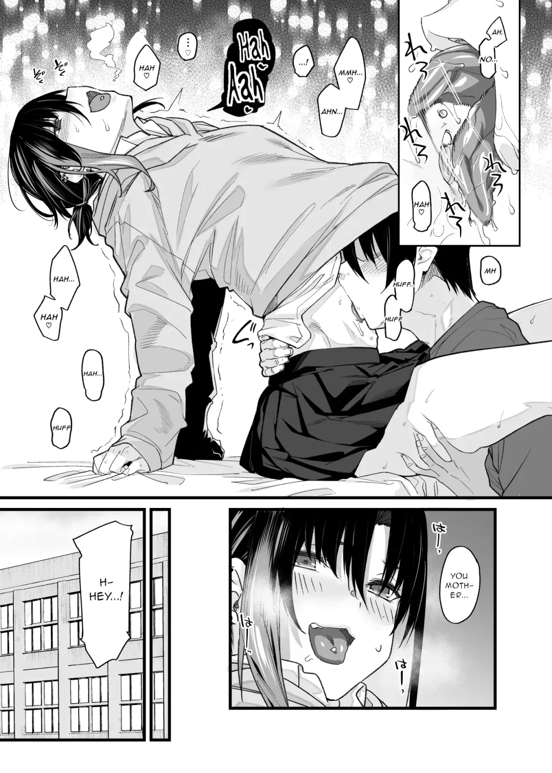 [Rama] Boku no Ie ga Class no Furyou Musume ni Iribitararete iru Ken. Fhentai.net - Page 7