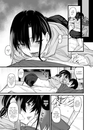 [Rama] Boku no Ie ga Class no Furyou Musume ni Iribitararete iru Ken. Fhentai.net - Page 14