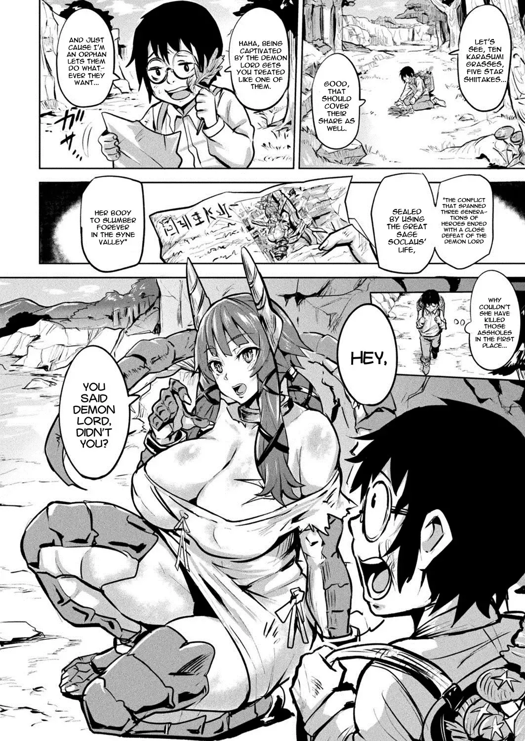 [Dramus] Boku no Maou-sama Fhentai - Page 2