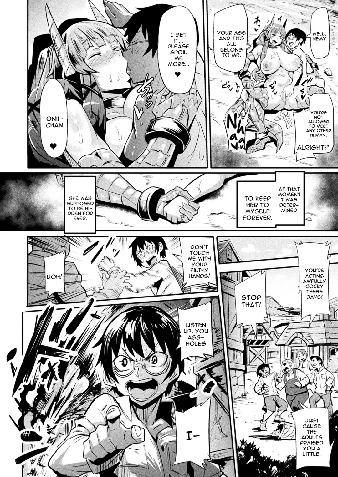 [Dramus] Boku no Maou-sama Fhentai - Page 28