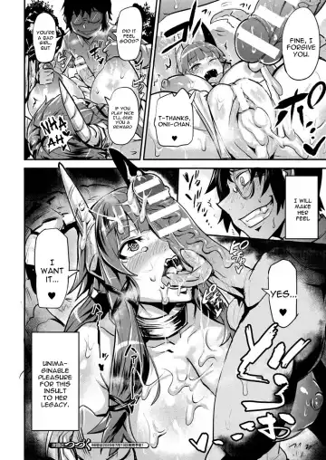 [Dramus] Boku no Maou-sama Fhentai - Page 14