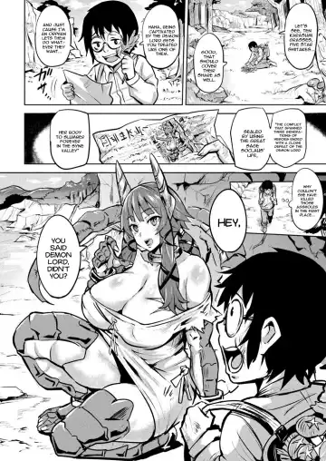 [Dramus] Boku no Maou-sama Fhentai - Page 2