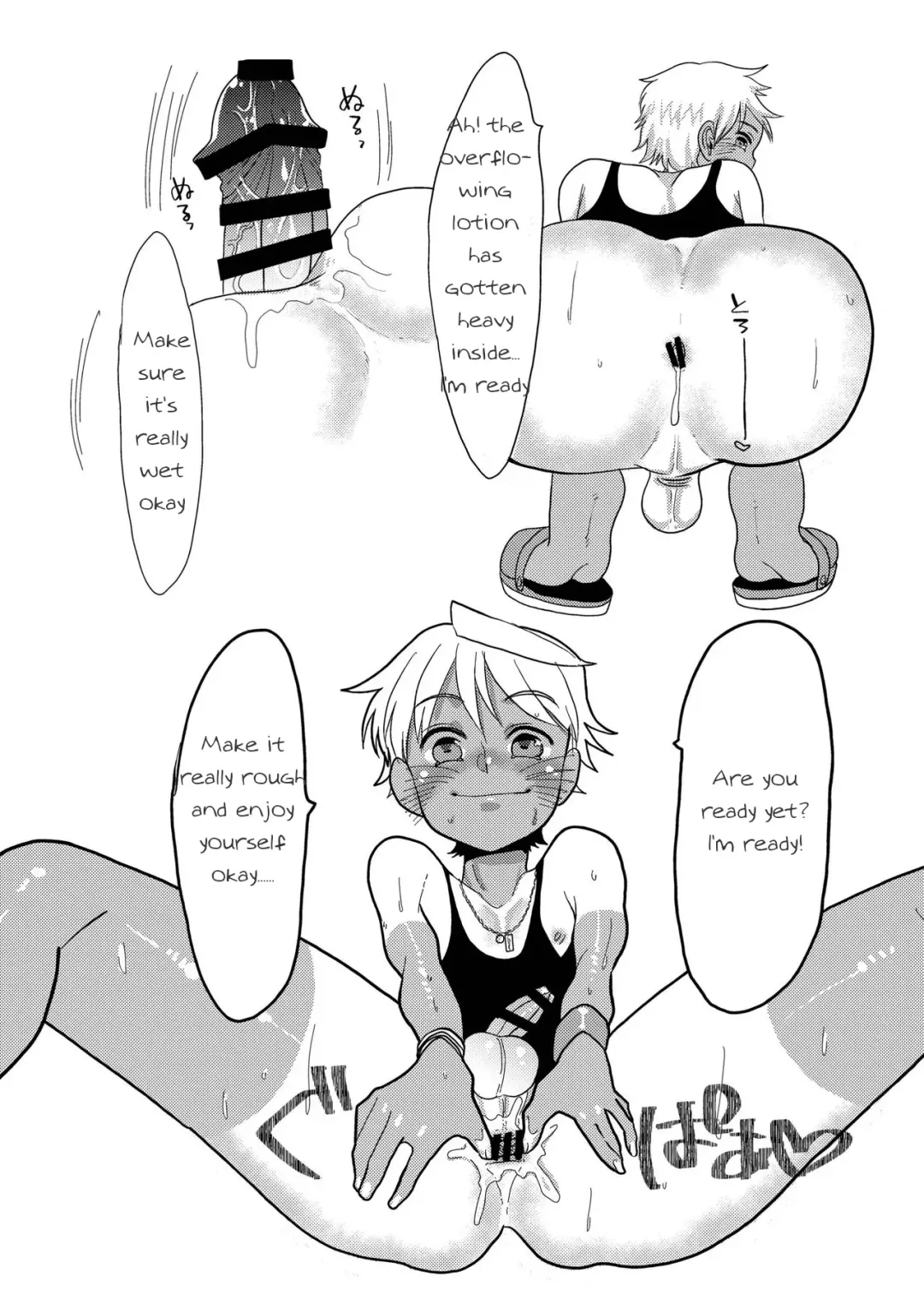 [Amesawa Yagi] Aru Hi Kuro Run Spats Hiyake Charame no Sasoiuke-kun ni Aimashite. Fhentai - Page 7