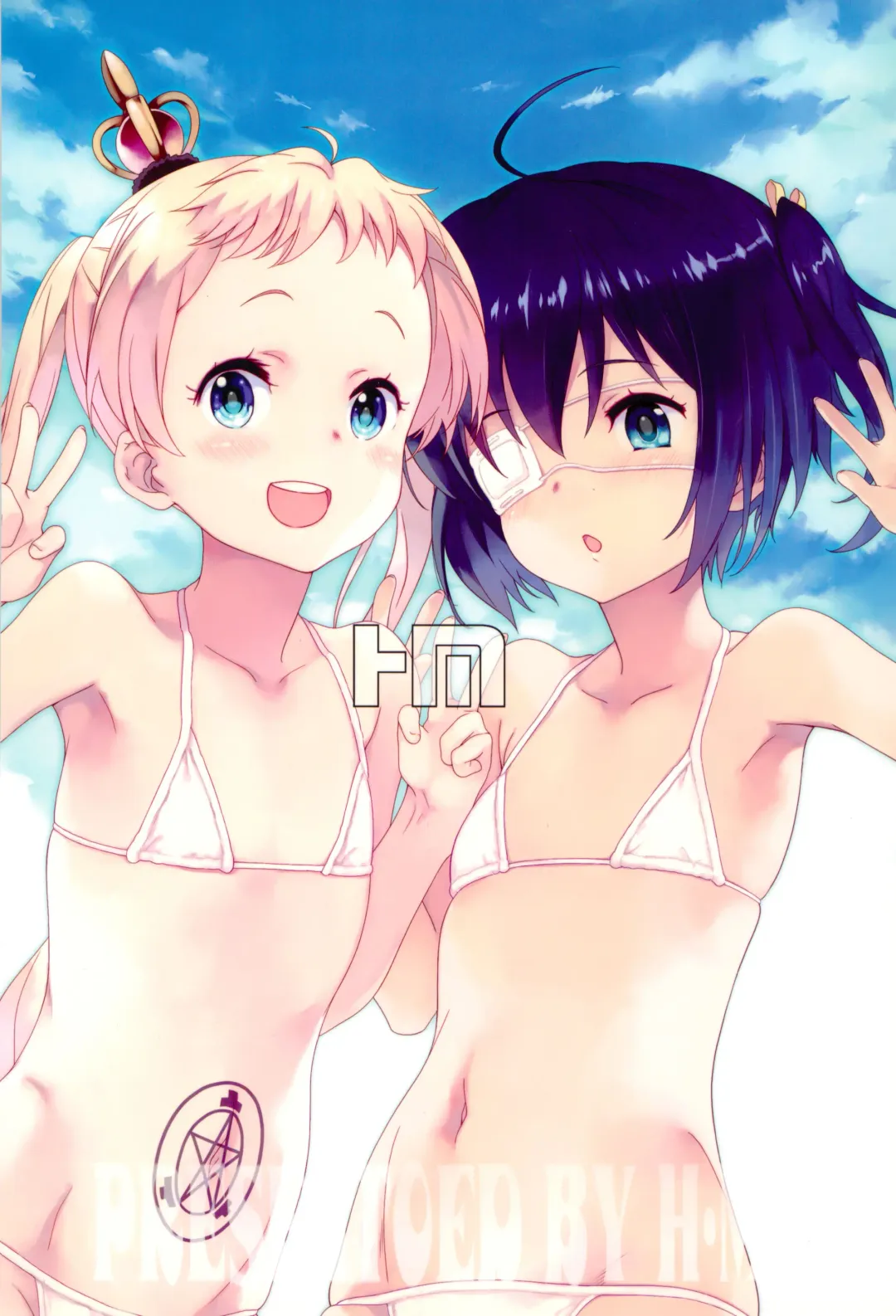 [Sudou Hiroshi] Darkness Mjolnir Hammer!! Fhentai - Page 24