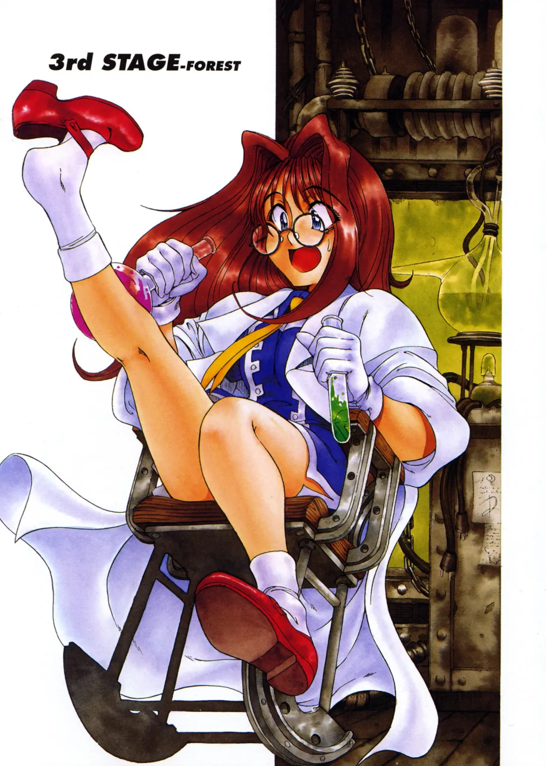 [Sena Youtarou] Hallow Hallow Fhentai - Page 48