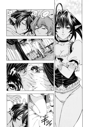 [Sena Youtarou] Hallow Hallow Fhentai - Page 150