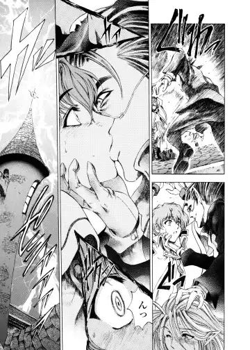 [Sena Youtarou] Hallow Hallow Fhentai - Page 176