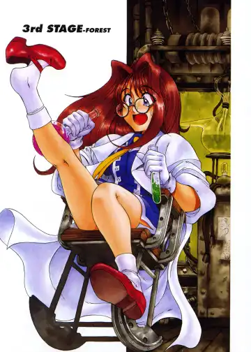 [Sena Youtarou] Hallow Hallow Fhentai - Page 48