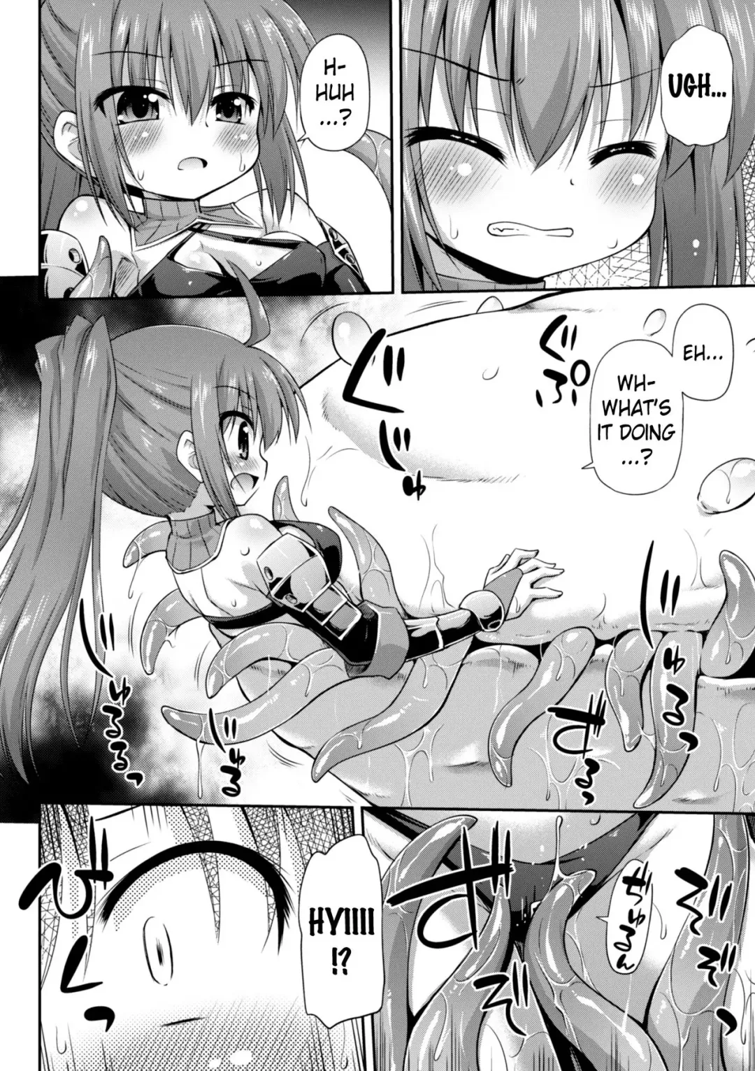 [Hino Hino - Strong Bana] Doukutsu ni Hisomu Wana | The Trap Lurking in the Cave Fhentai - Page 6