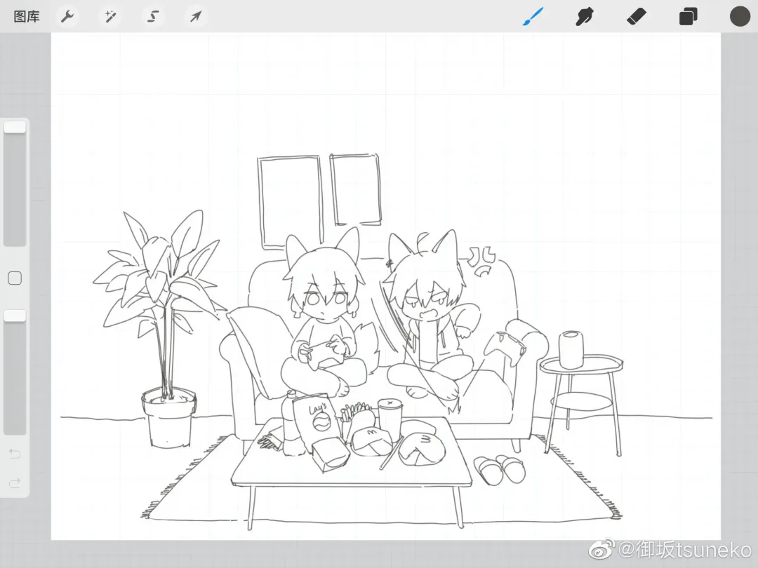 [Misaka Tsuneko] Misaka Tsuneko - Various Comics Fhentai - Page 24