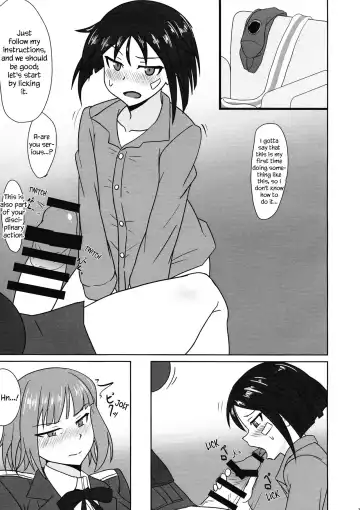 [Kunasiri] Nao-chan no Houshi Katsudou | Nao-chan's Disciplinary Action Fhentai.net - Page 7