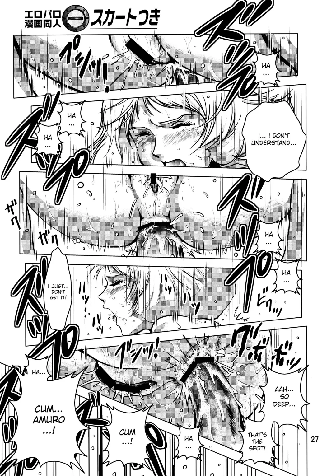 [Keso] Kinpatsu no Omamori | Blonde Hair Amulet Fhentai - Page 26