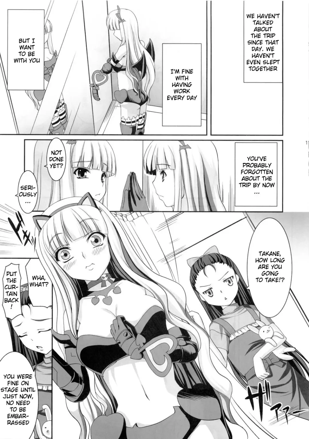 [Kirin Kakeru] Favorite Memory's Fhentai.net - Page 10