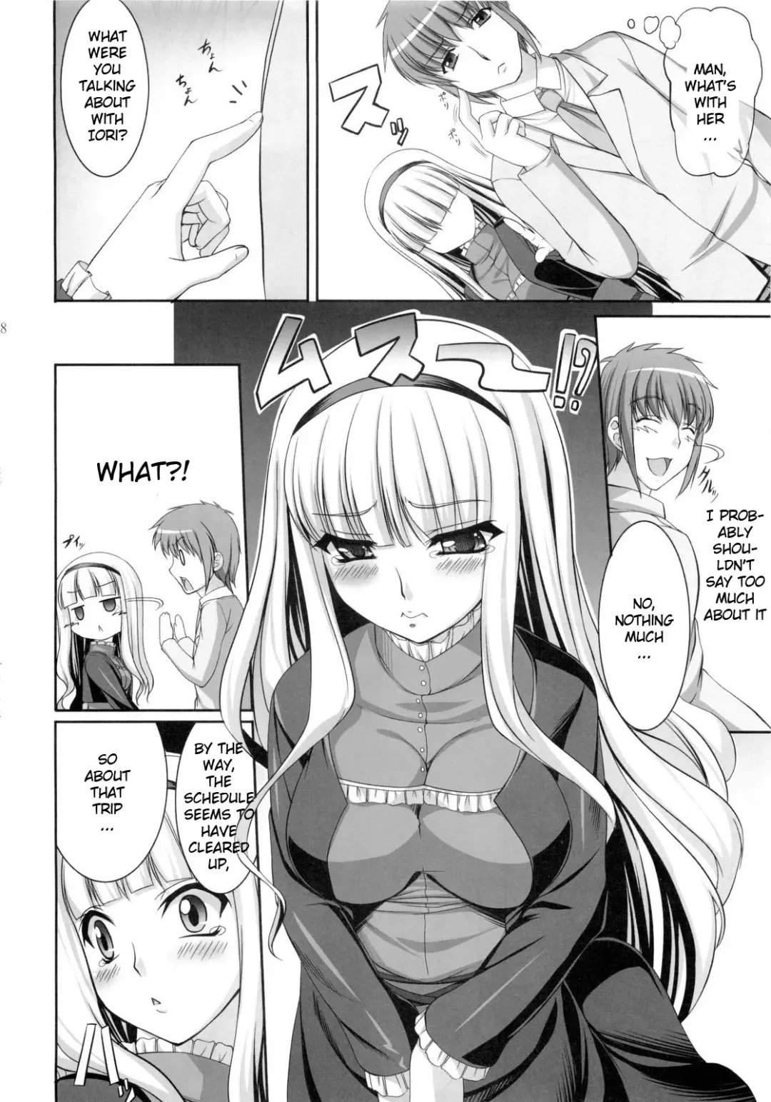 [Kirin Kakeru] Favorite Memory's Fhentai.net - Page 17