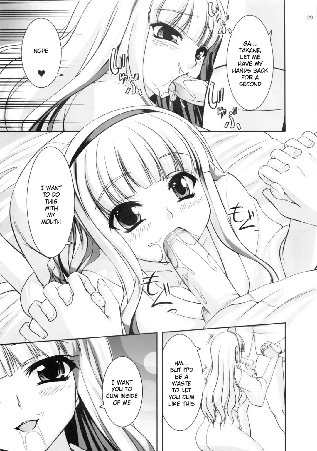 [Kirin Kakeru] Favorite Memory's Fhentai.net - Page 28