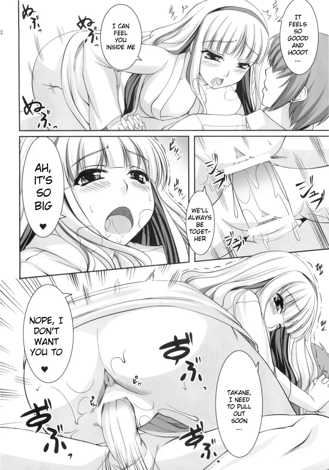 [Kirin Kakeru] Favorite Memory's Fhentai.net - Page 31